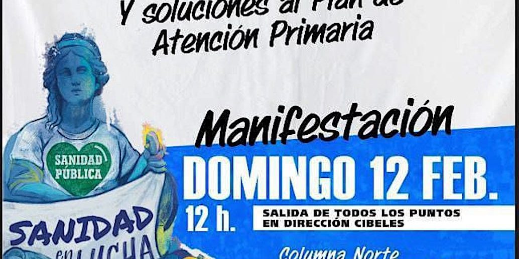 12F madrid se levanta por la sanidad pública