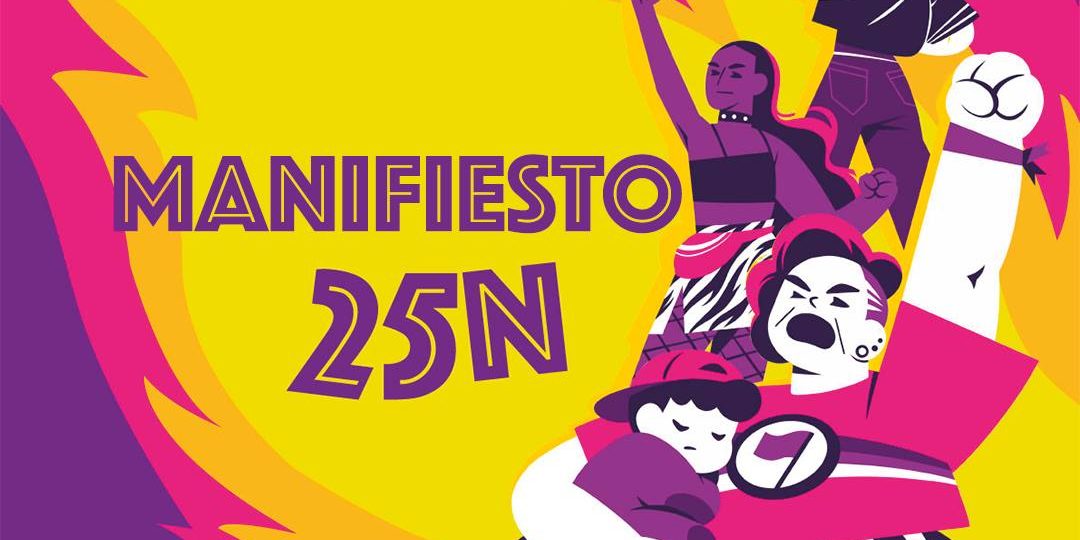 photo_2023-11-20 17.50.20